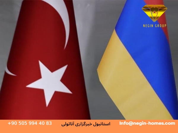 استانبول خبرگزاری آناتولی