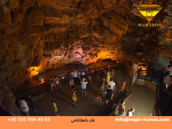 غار داملاتاش