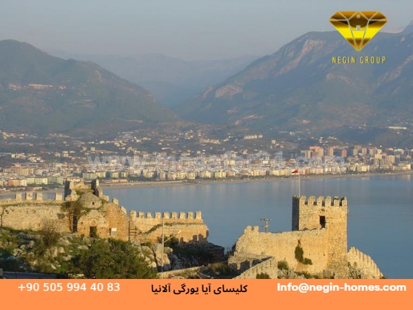 کلیسای آیا یورگی آلانیا