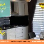 خرید پنت هاوس در ترکیه