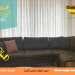 آپارتمان دو خوابه