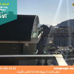 آپارتمان پنت هاوس دوبلکس