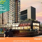 خرید آپارتمان های Oto