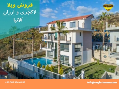 خرید ویلاهای لاکچری کارگیجک