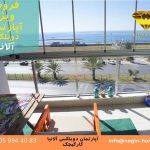 فروش آپارتمان دوبلکس آلانیا