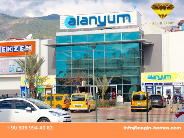 مرکز خرید آلانیوم