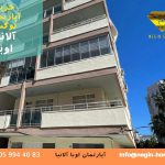خرید آپارتمان دست دوم ترکیه