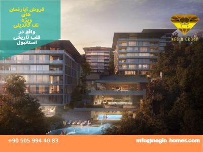 فروش آپارتمان نف کاندیلی