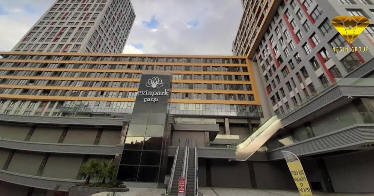 خرید آپارتمان های یک خوابه در ترکیه