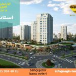 فروش آپارتمان مناسب استانبول