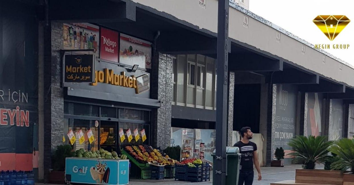 خرید ارزان خانه ترکیه