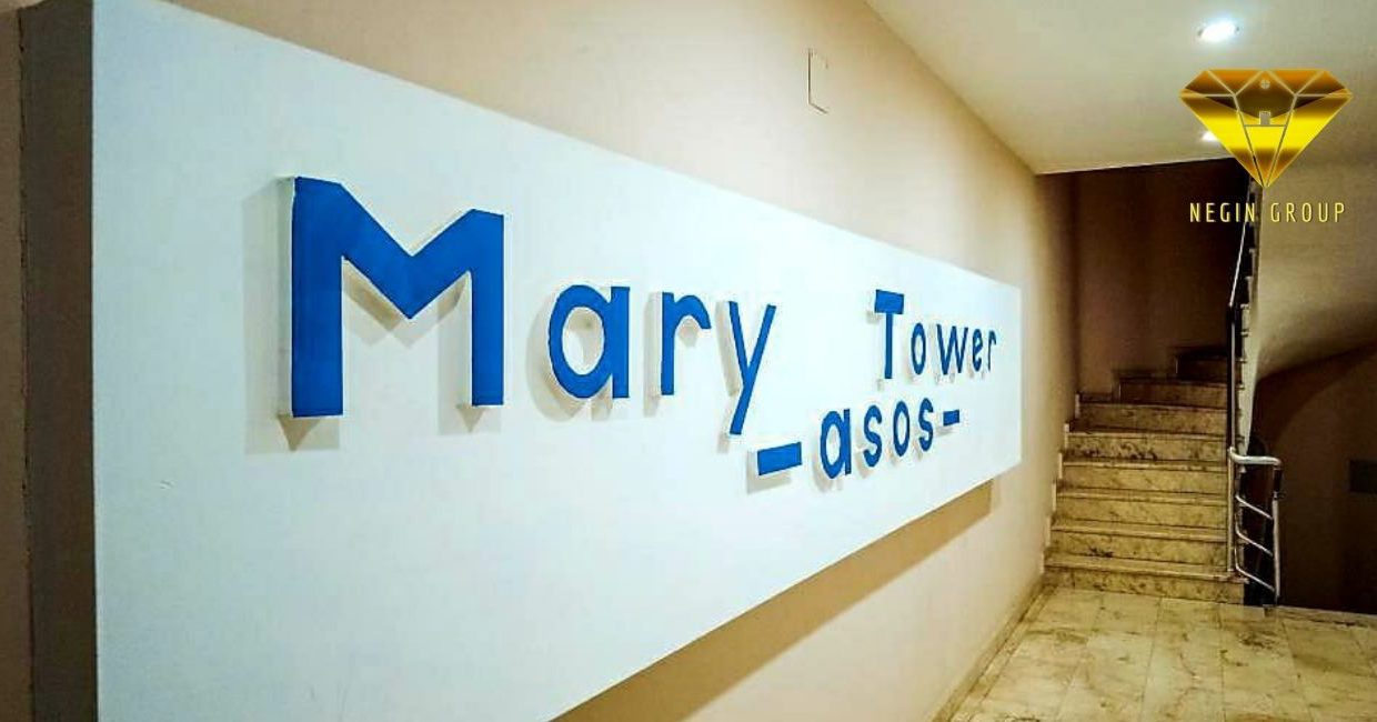 خرید ملک ارزان و لوکس ترکیه