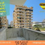 خرید خانه آلانیا محموتلار